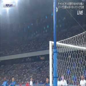 Kawasaki Frontale [1]-0 Chelsea - Leandro Damiao 86'