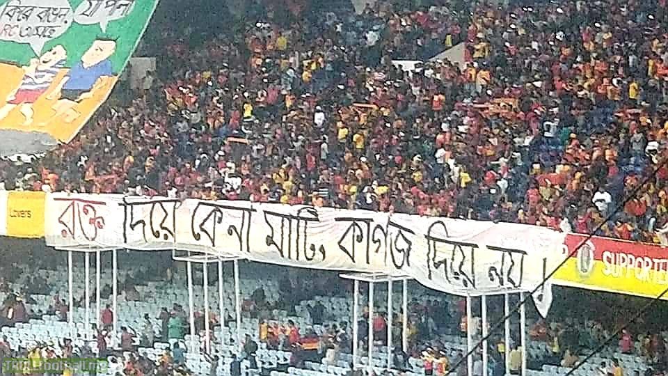 "We got this land with our blood, not papers!" Supporters of East Bengal, a club formed by refugees and one of India's biggest, protest disrciminatory citizenship laws during the Kolkata derby.