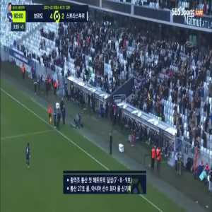 Bordeaux [4]-2 Strasbourg - Hwang Ui-jo 90' hat-trick and standing ovation