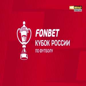 Fakel 0-1 Krylia Sovetov - Aleksandar Cirkovic 6'