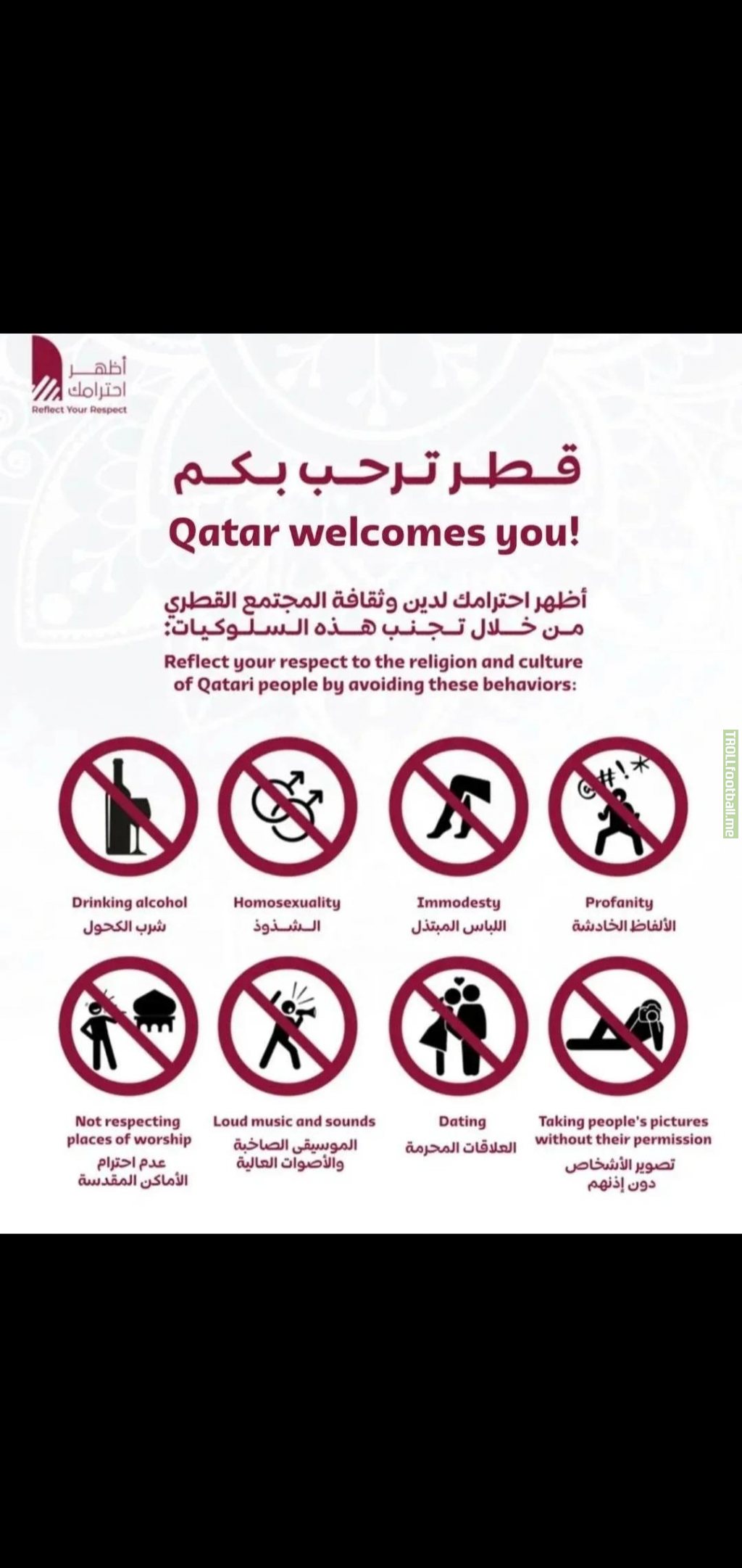 Qatar welcomes you to the world cup . here are the rules