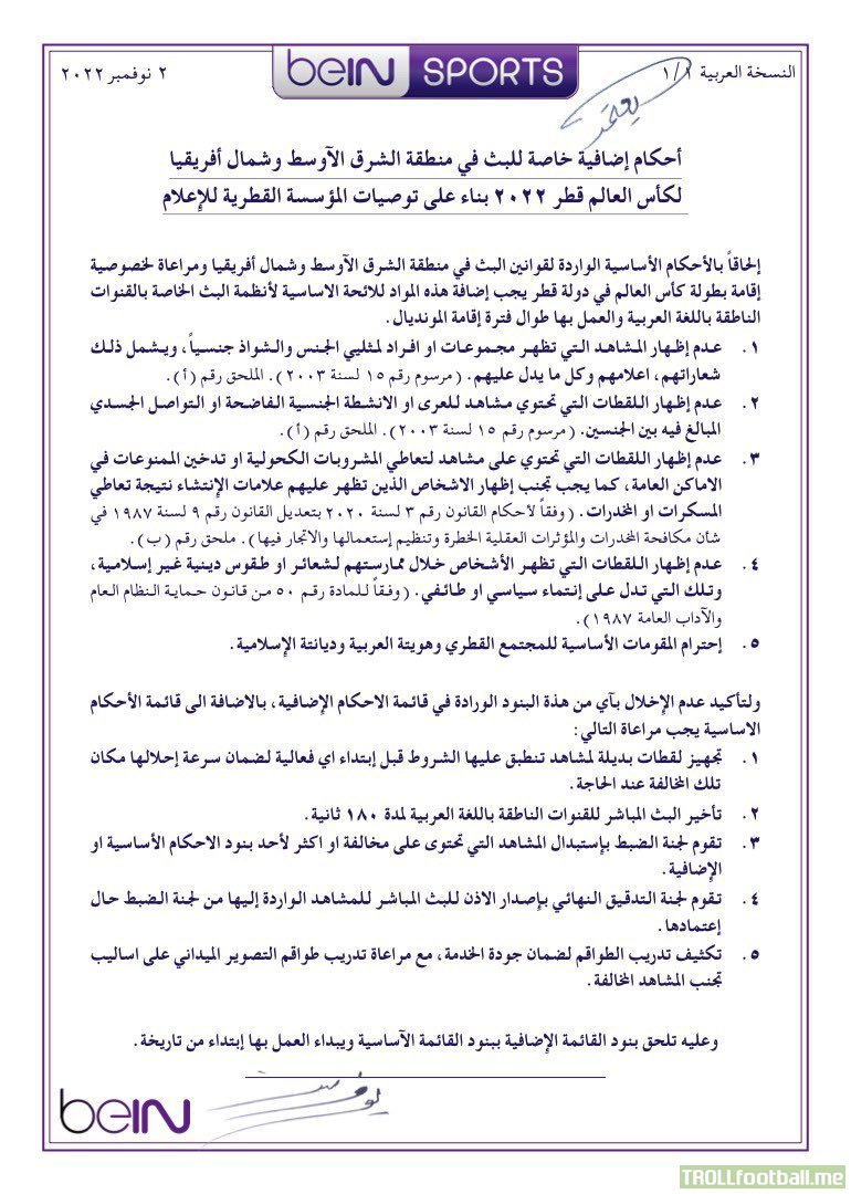 beIN Sports MENA announces that it will broadcast the 2022 World cup games on a three minute delay to prevent any inappropriate images from the main feed like LGBT people, people drinking alcohol, or other non Islamic practices. Official statement inside in Arabic.