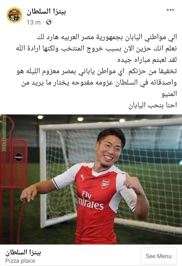 Egyptian restaurant offering free pizza for any Japanese person in Egypt to encourage them after the loss