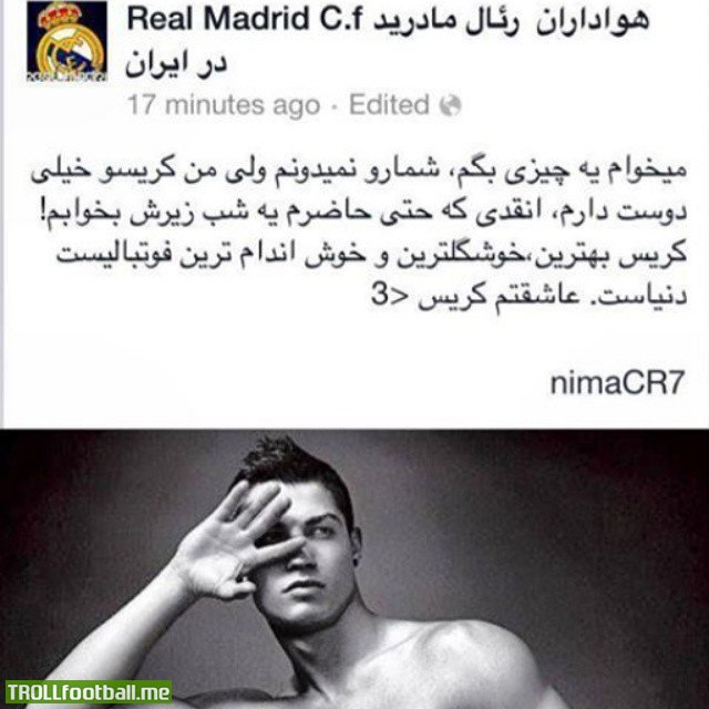 Persian Ronaldo Fan(a boy)  : " I'm wanna sleep with ronaldo coz he is cute and the most upstanding man in the world ! " WTF with You Penaldo Fan?!?!?!